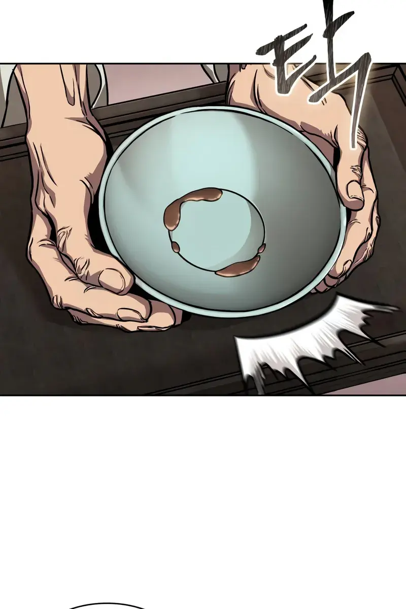 Nano Machine Chapter 238 Page 83