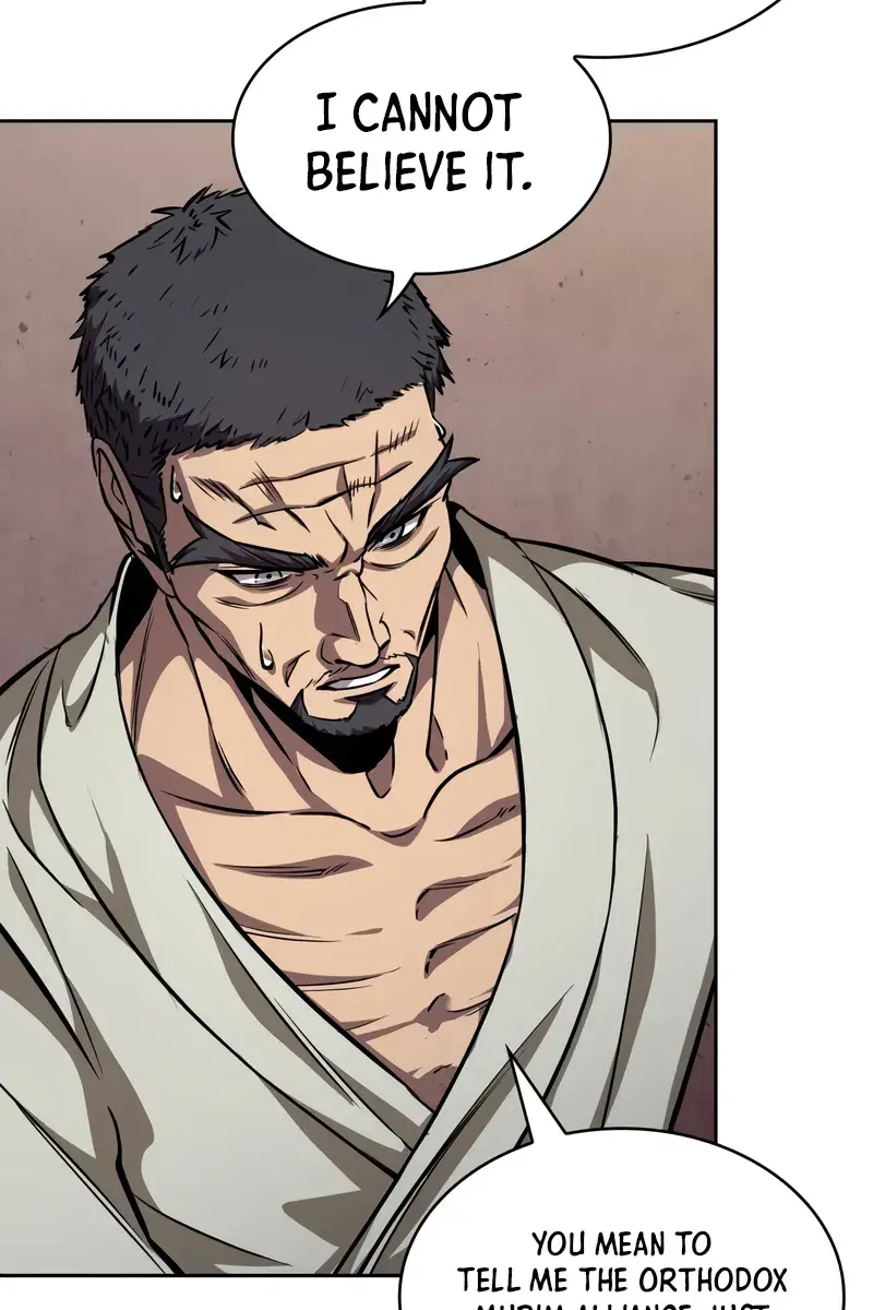 Nano Machine Chapter 238 Page 87