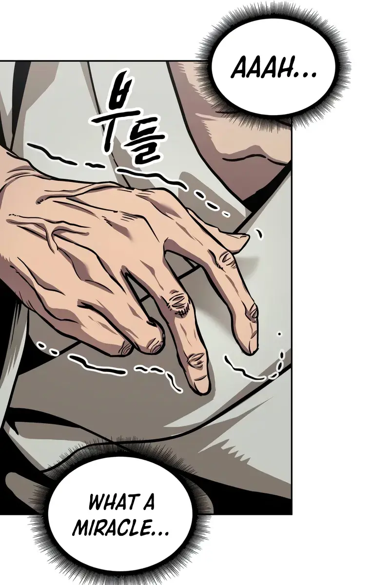 Nano Machine Chapter 238 Page 103