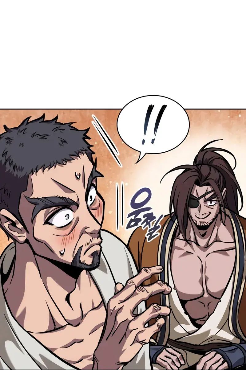 Nano Machine Chapter 238 Page 109