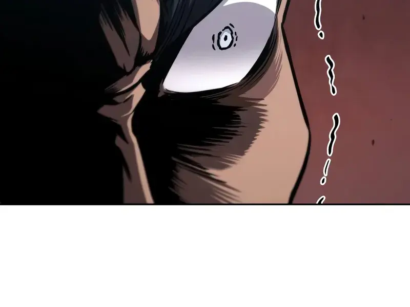 Nano Machine Chapter 238 Page 115