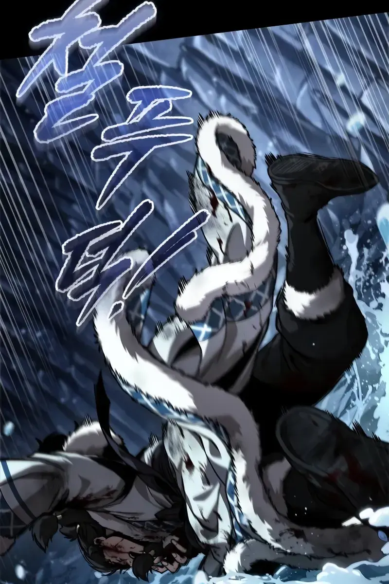 Nano Machine Chapter 239 Page 8