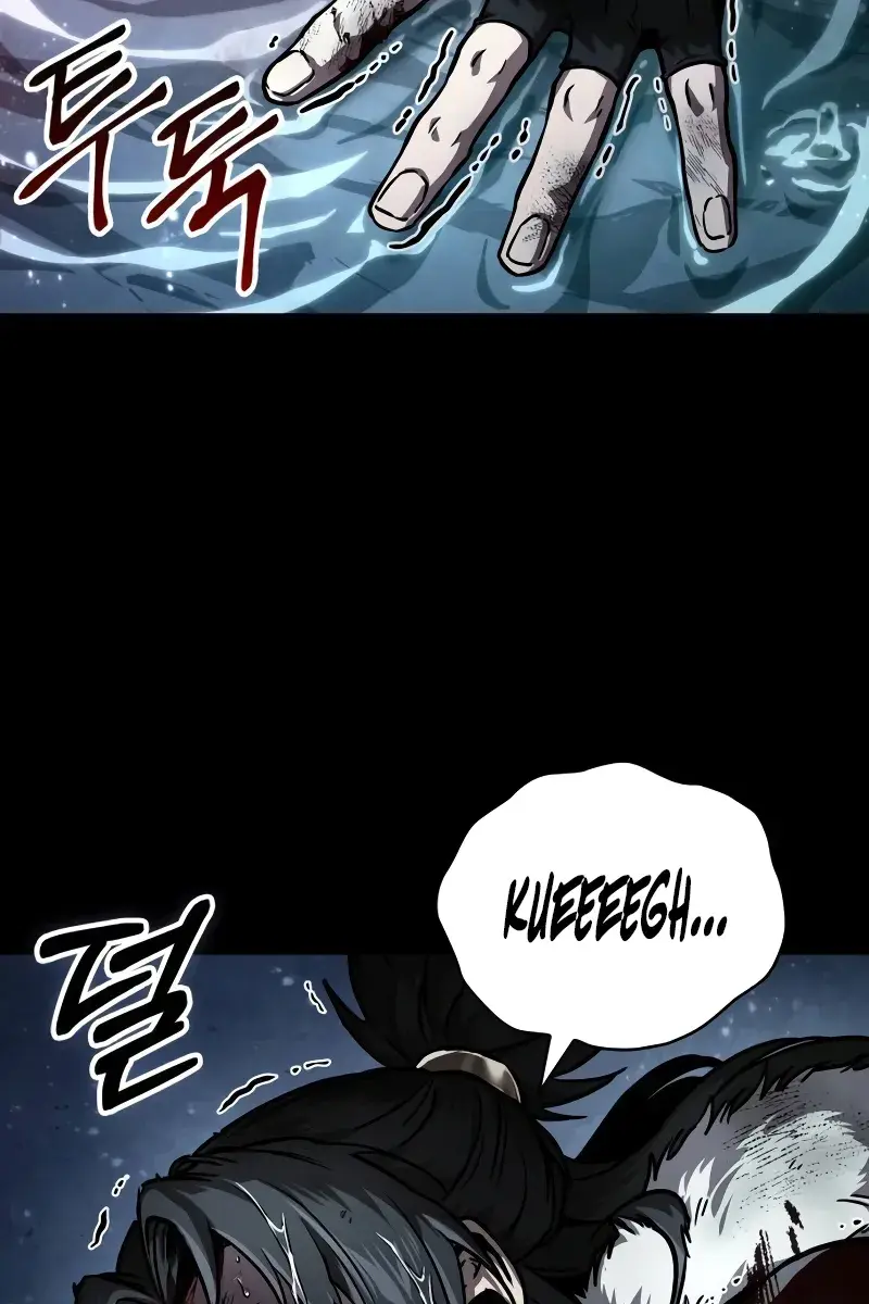 Nano Machine Chapter 239 Page 10