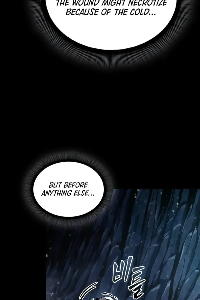 Nano Machine Chapter 239 Page 12