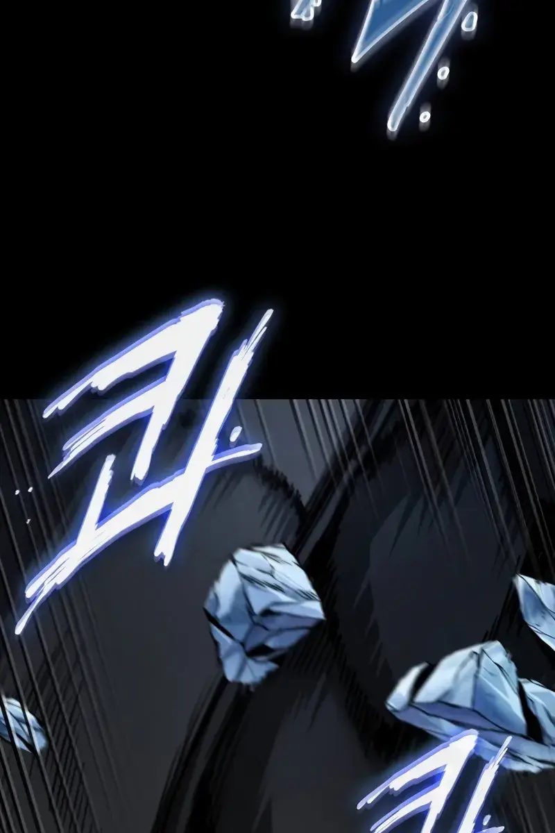 Nano Machine Chapter 239 Page 20