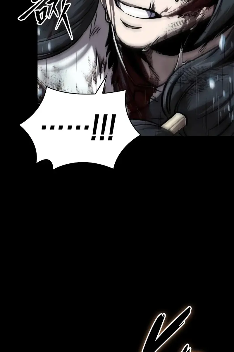 Nano Machine Chapter 239 Page 24