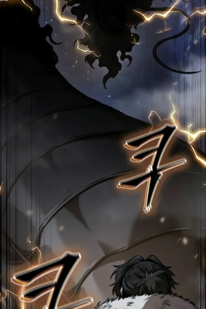 Nano Machine Chapter 239 Page 28