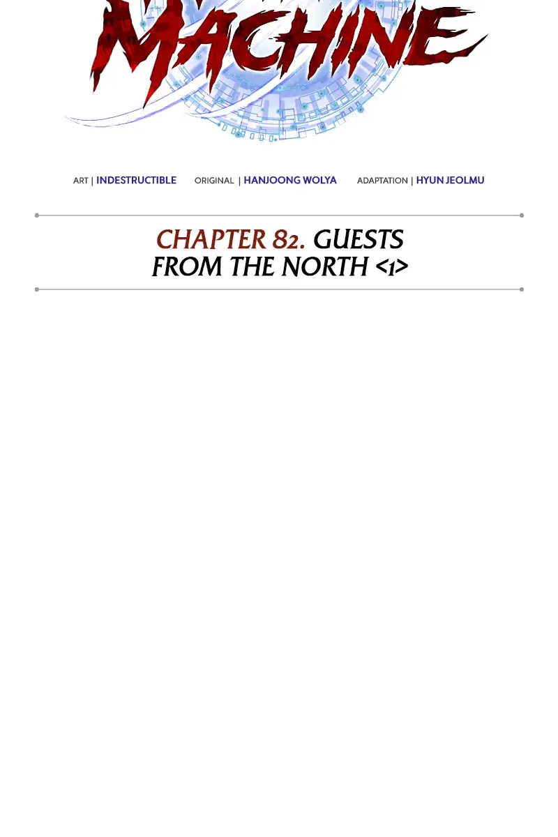 Nano Machine Chapter 239 Page 38