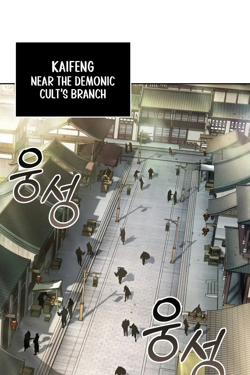 Nano Machine Chapter 239 Page 60