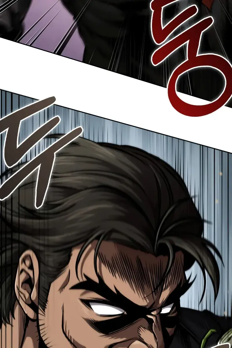 Nano Machine Chapter 239 Page 67