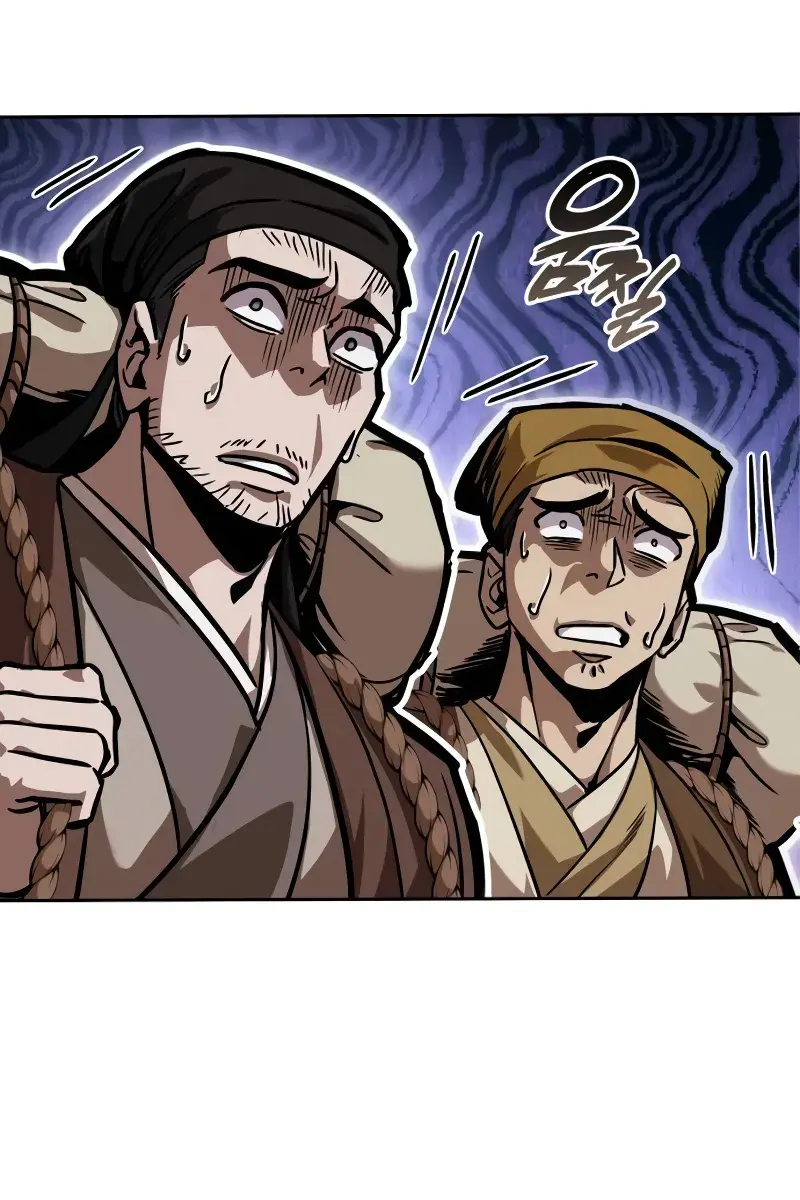 Nano Machine Chapter 239 Page 69