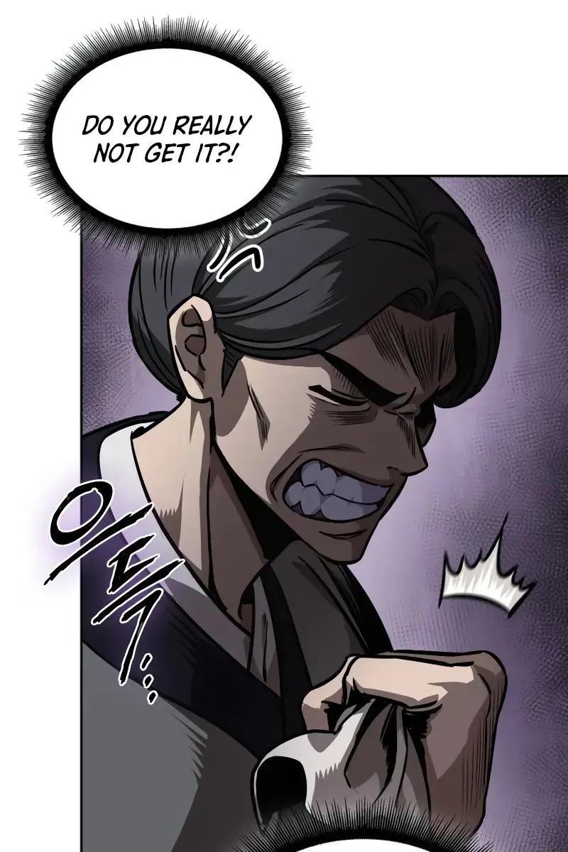 Nano Machine Chapter 239 Page 74