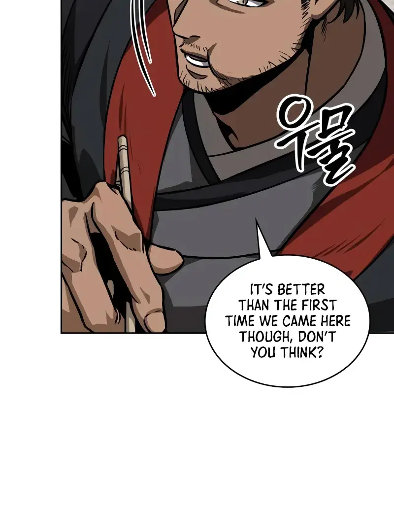 Nano Machine Chapter 239 Page 76