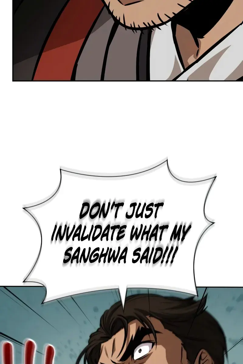 Nano Machine Chapter 239 Page 93