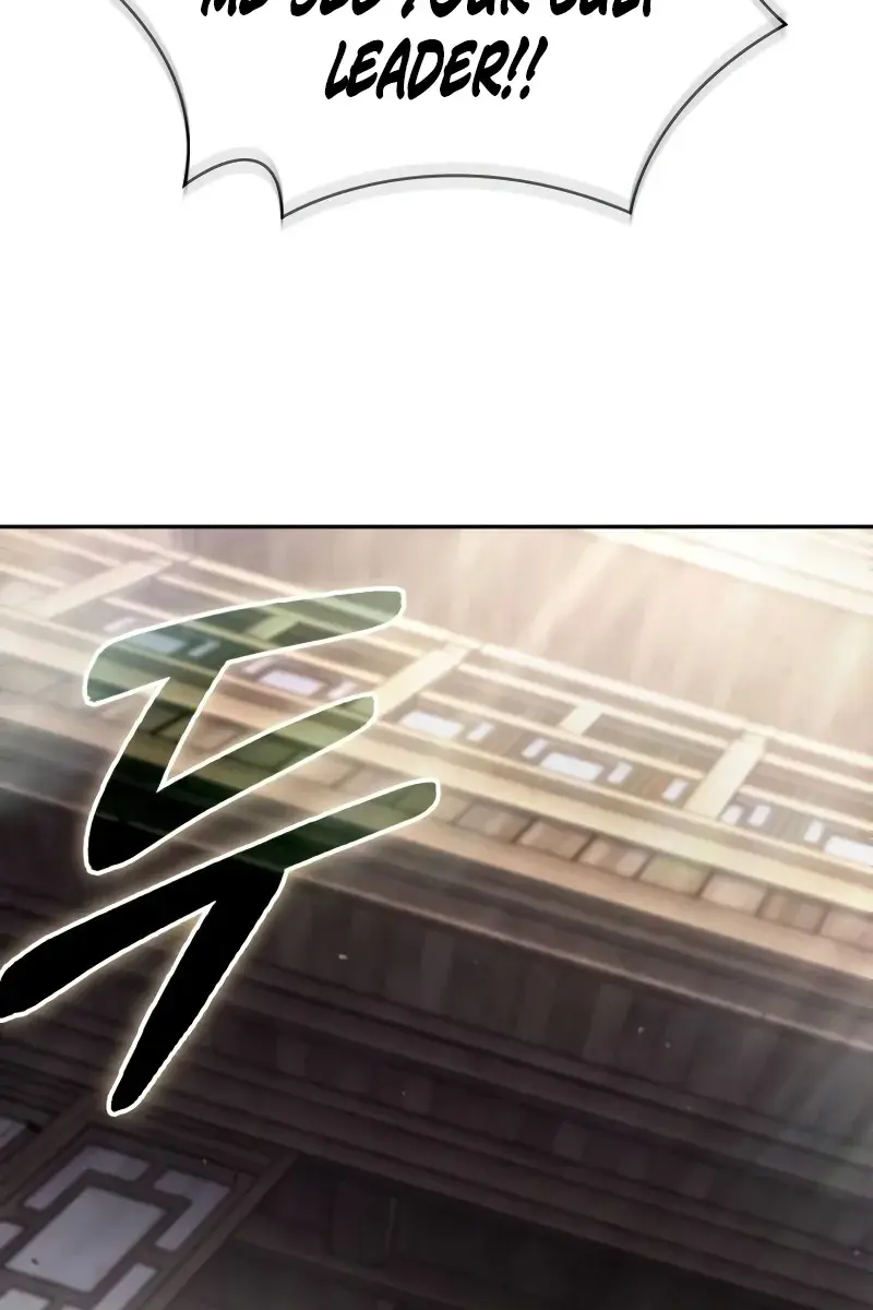 Nano Machine Chapter 239 Page 111