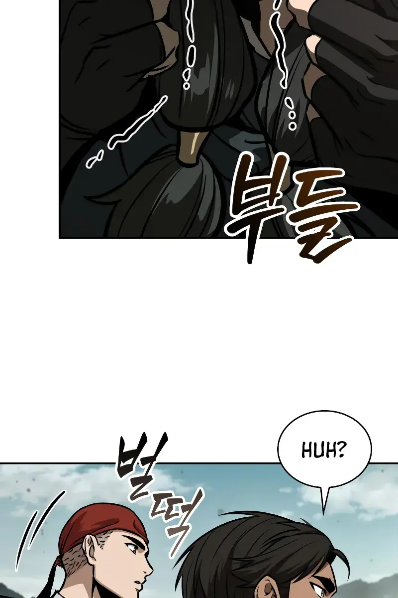 Nano Machine Chapter 240 Page 3