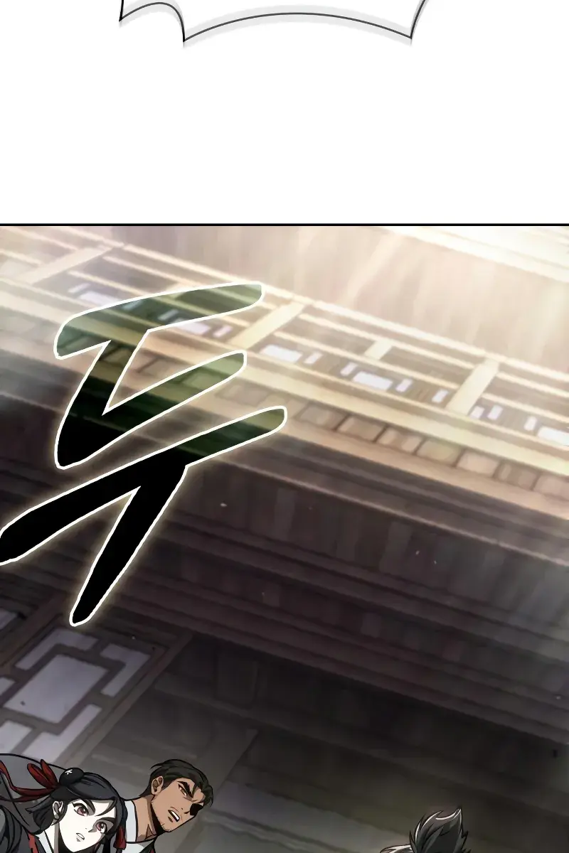 Nano Machine Chapter 240 Page 6