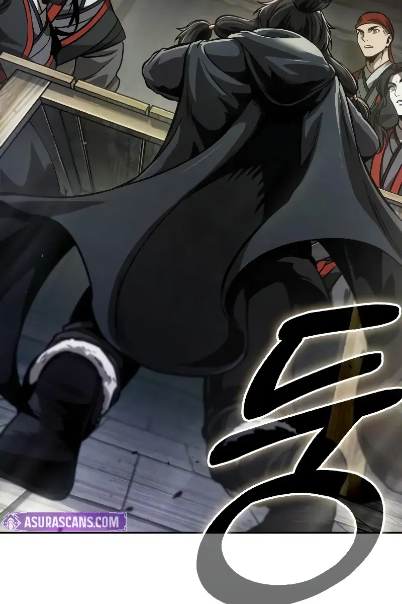 Nano Machine Chapter 240 Page 7