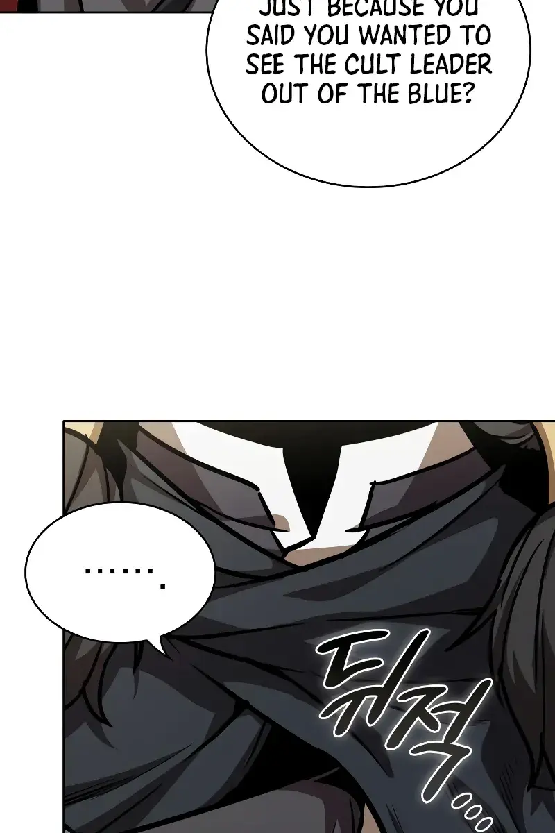 Nano Machine Chapter 240 Page 14