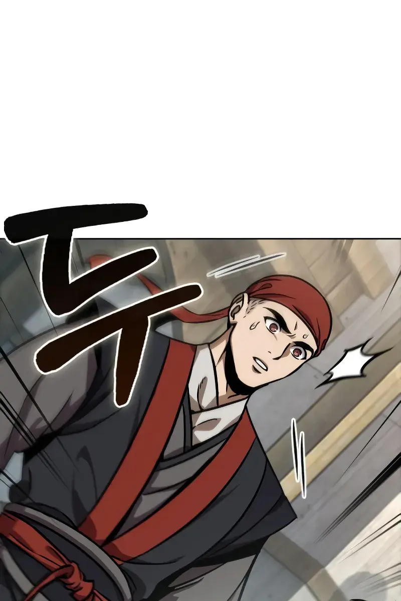 Nano Machine Chapter 240 Page 16