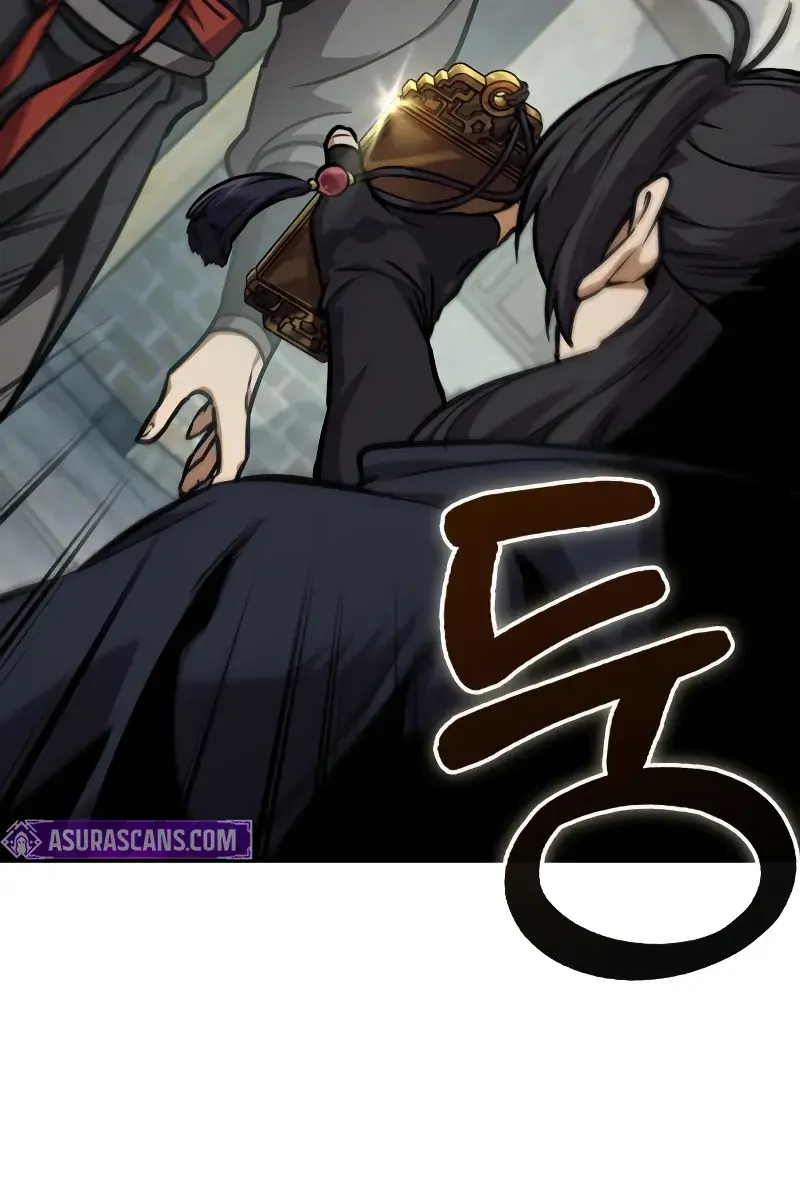 Nano Machine Chapter 240 Page 17