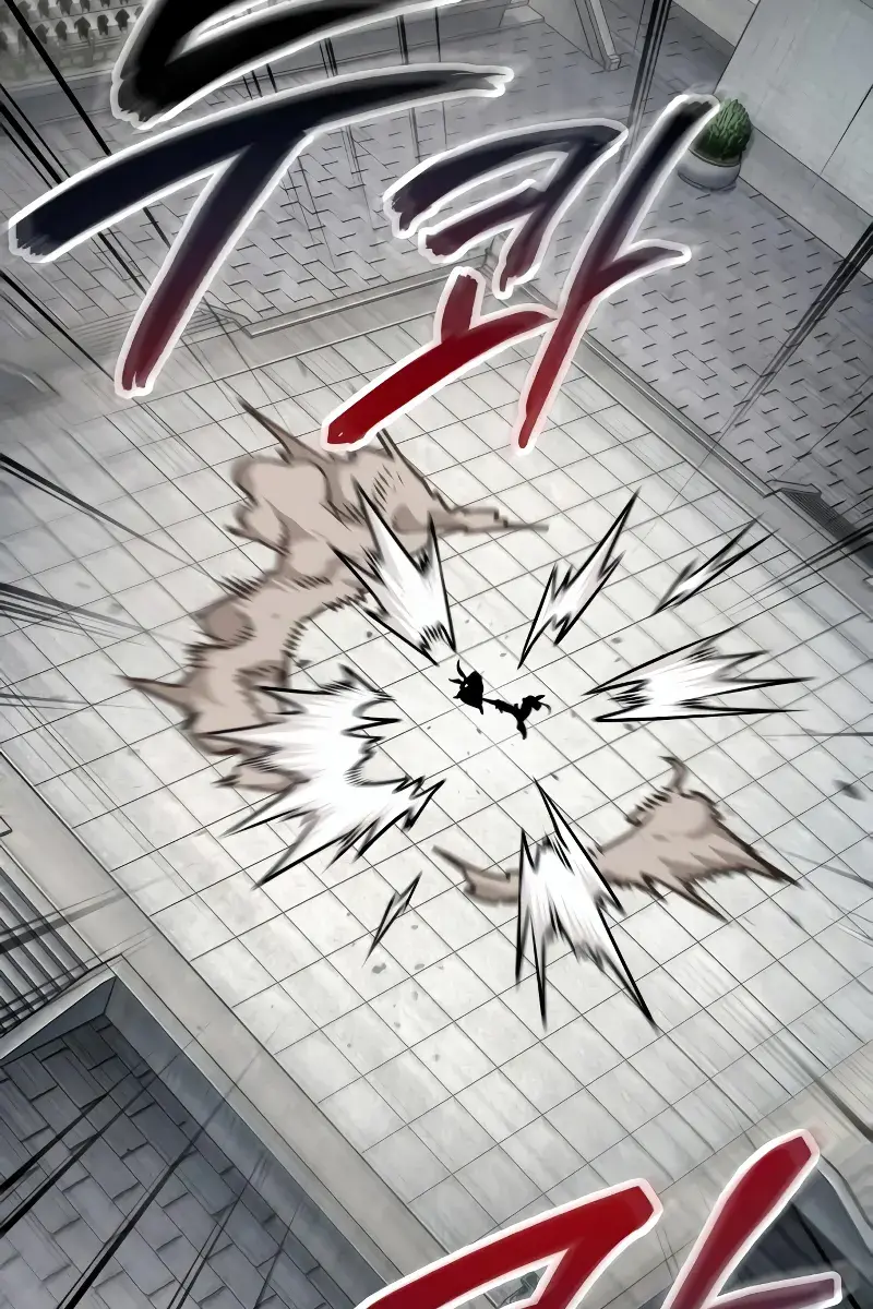 Nano Machine Chapter 240 Page 24