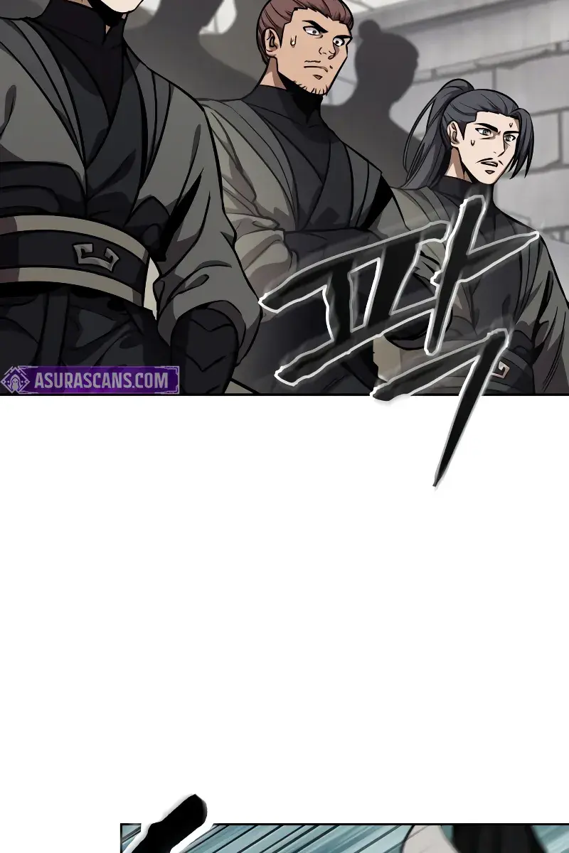 Nano Machine Chapter 240 Page 26