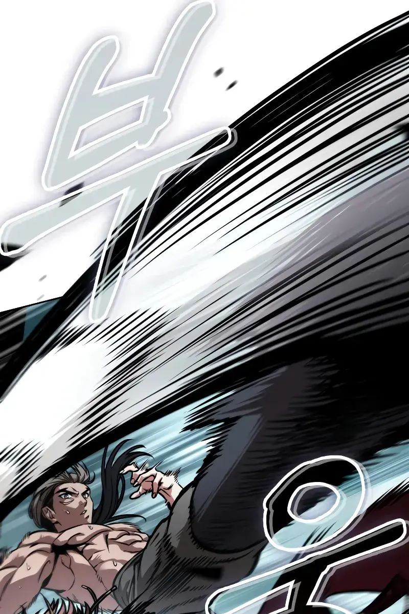 Nano Machine Chapter 240 Page 30