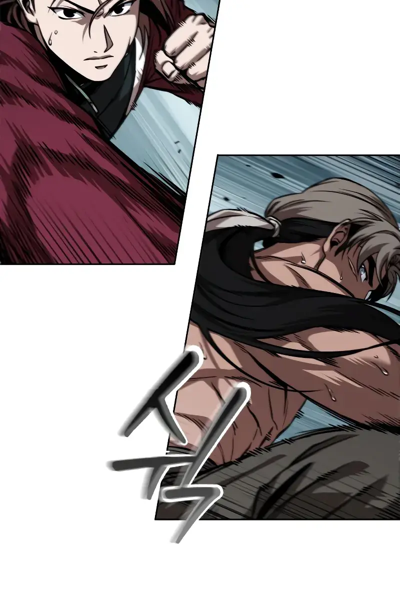 Nano Machine Chapter 240 Page 40