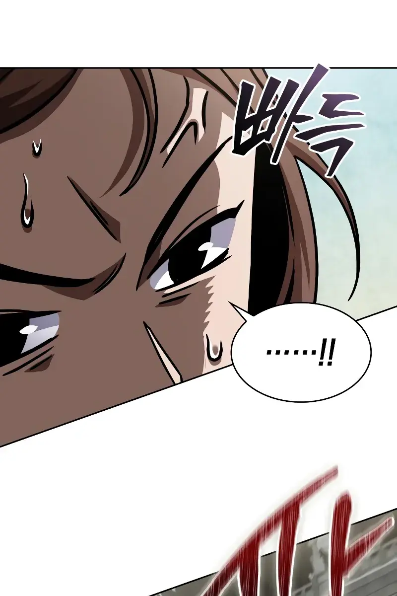 Nano Machine Chapter 240 Page 49