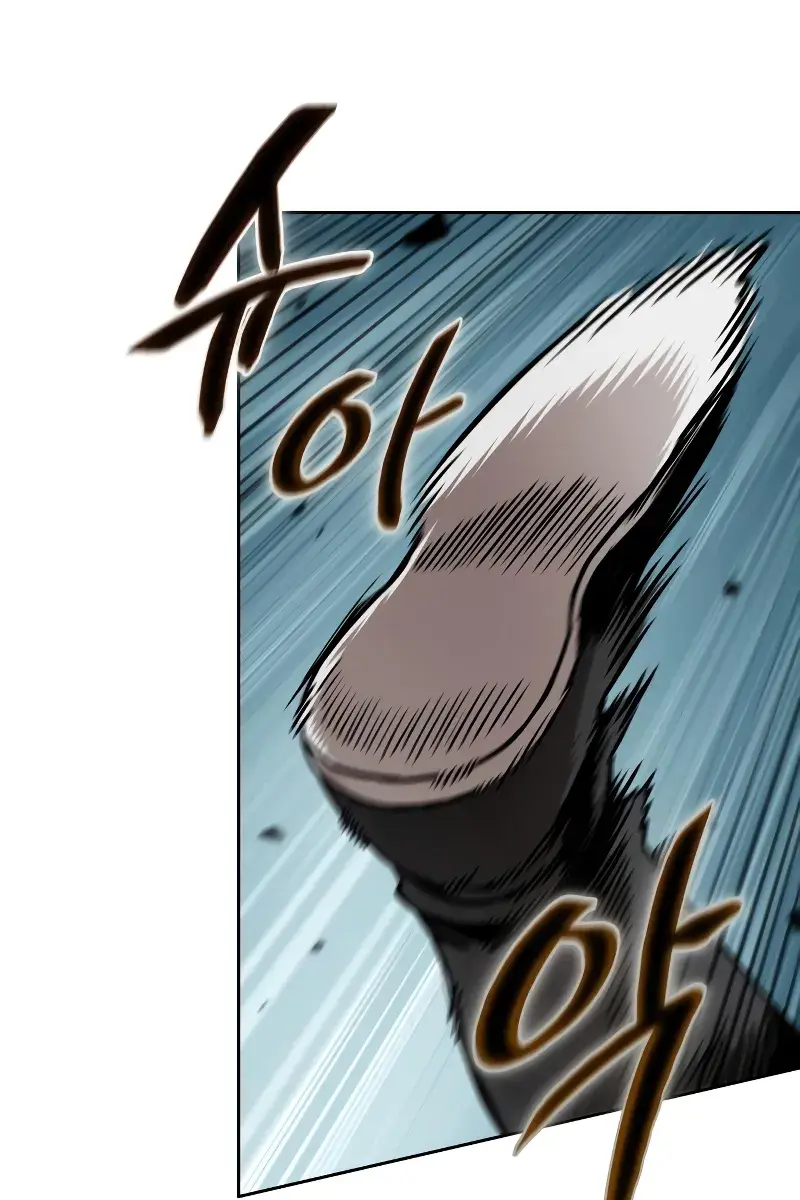 Nano Machine Chapter 240 Page 53