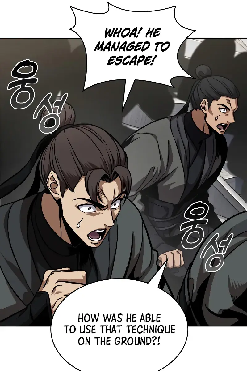 Nano Machine Chapter 240 Page 72