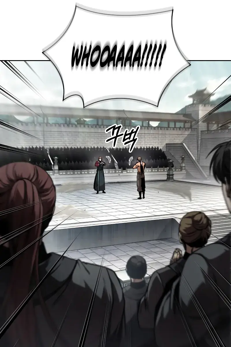 Nano Machine Chapter 240 Page 85