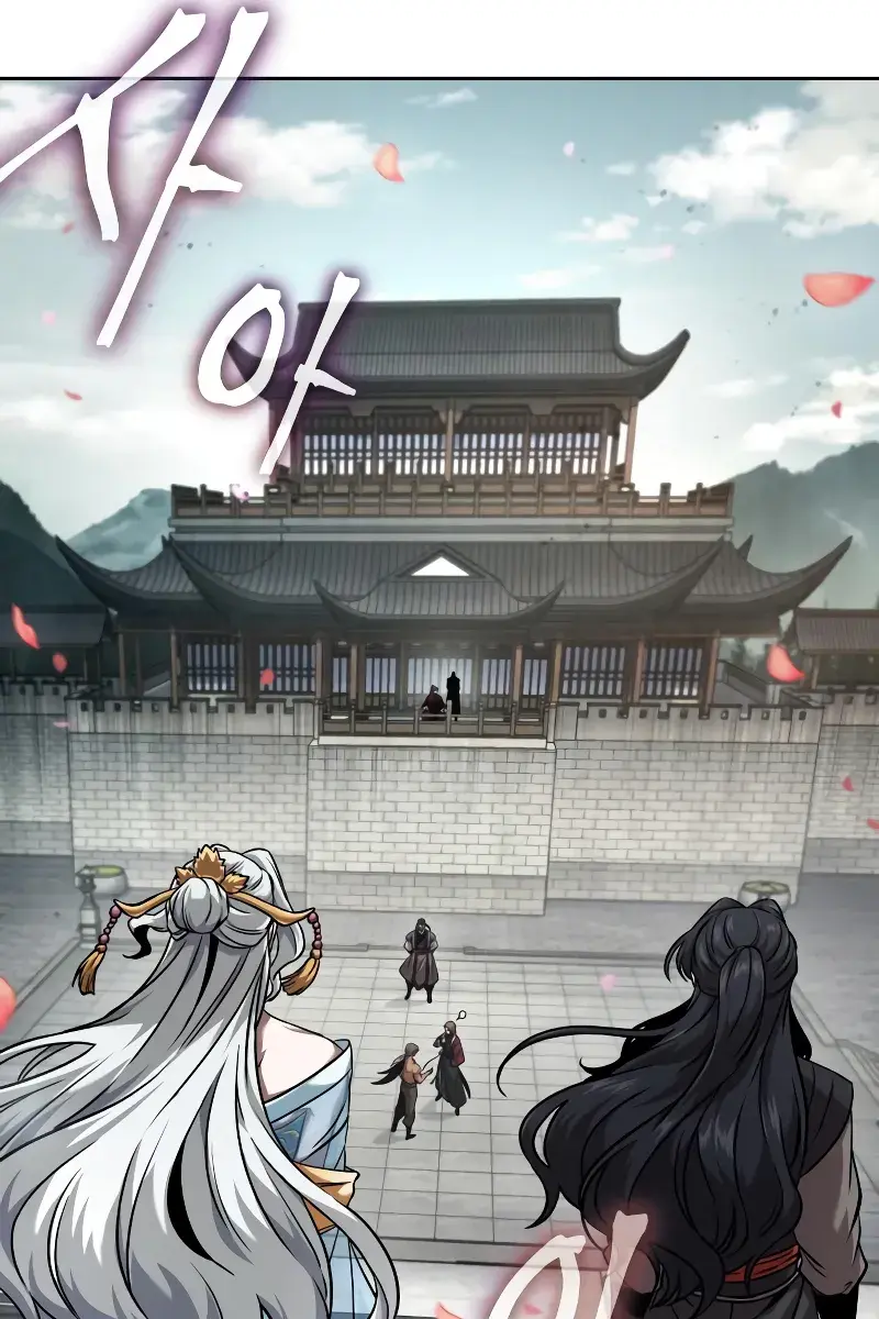 Nano Machine Chapter 240 Page 98