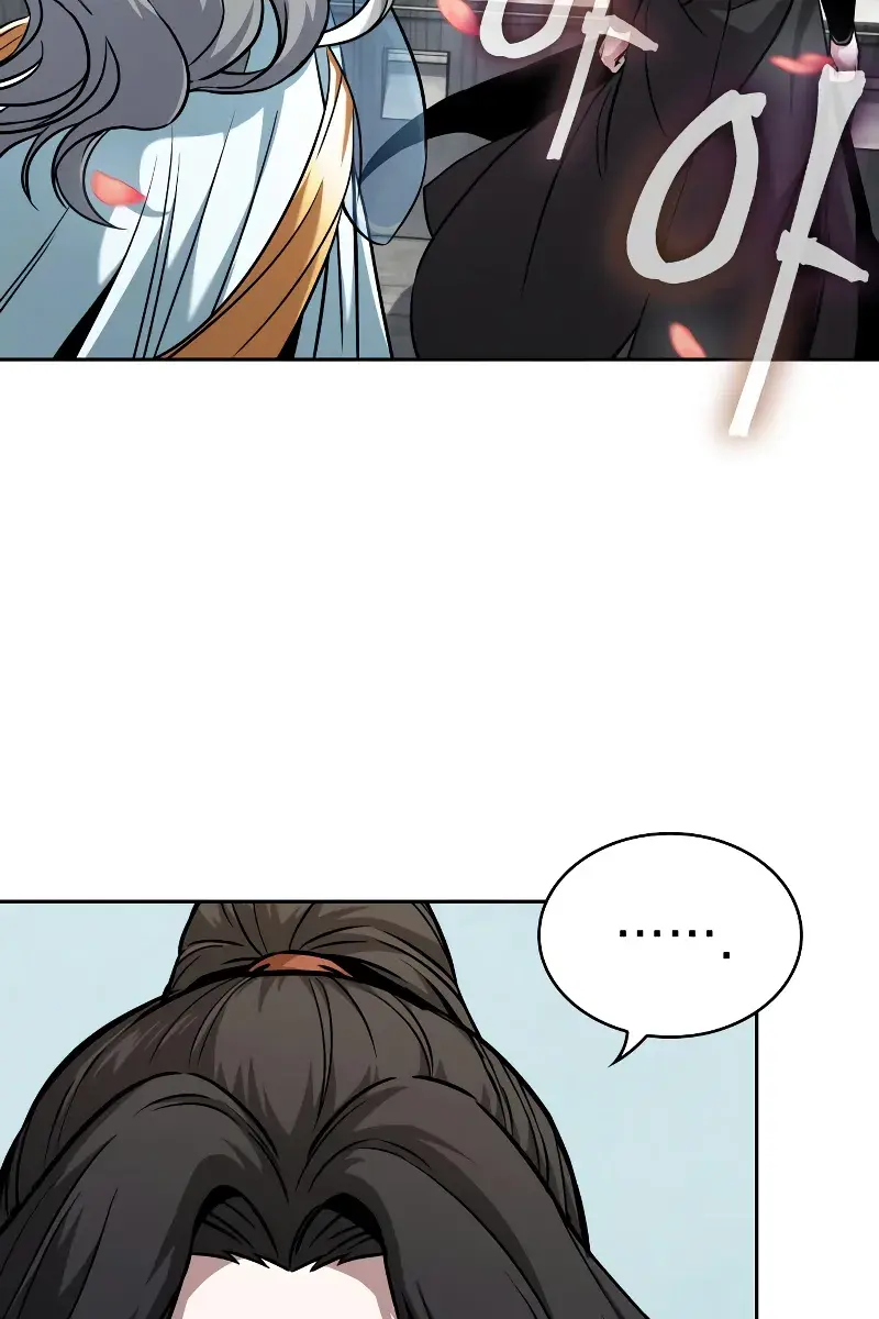 Nano Machine Chapter 240 Page 99