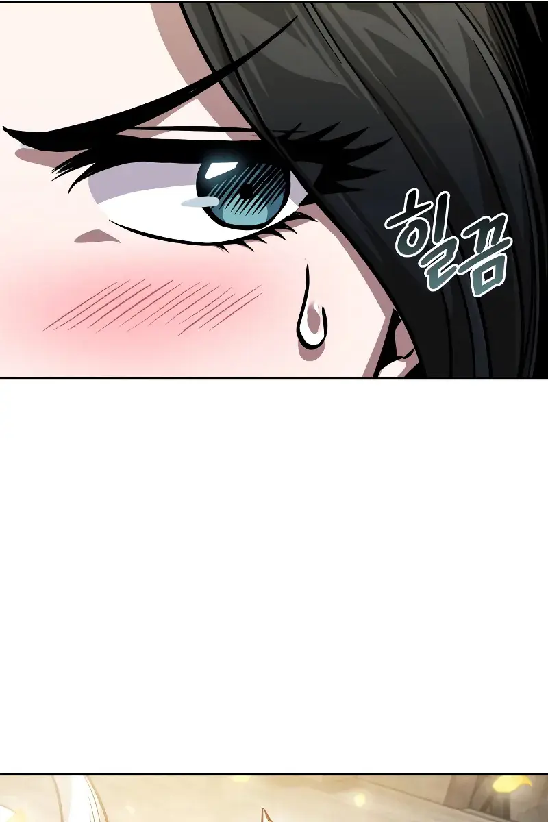 Nano Machine Chapter 240 Page 101