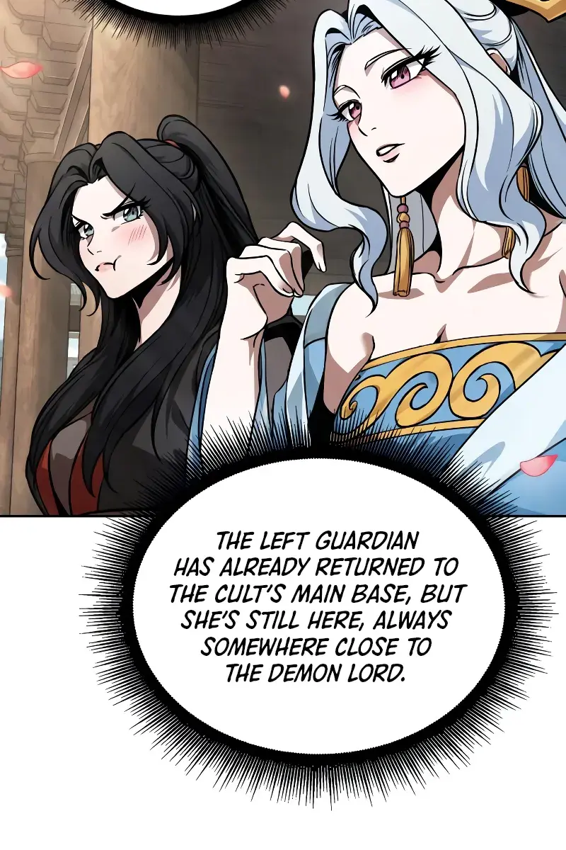 Nano Machine Chapter 240 Page 105