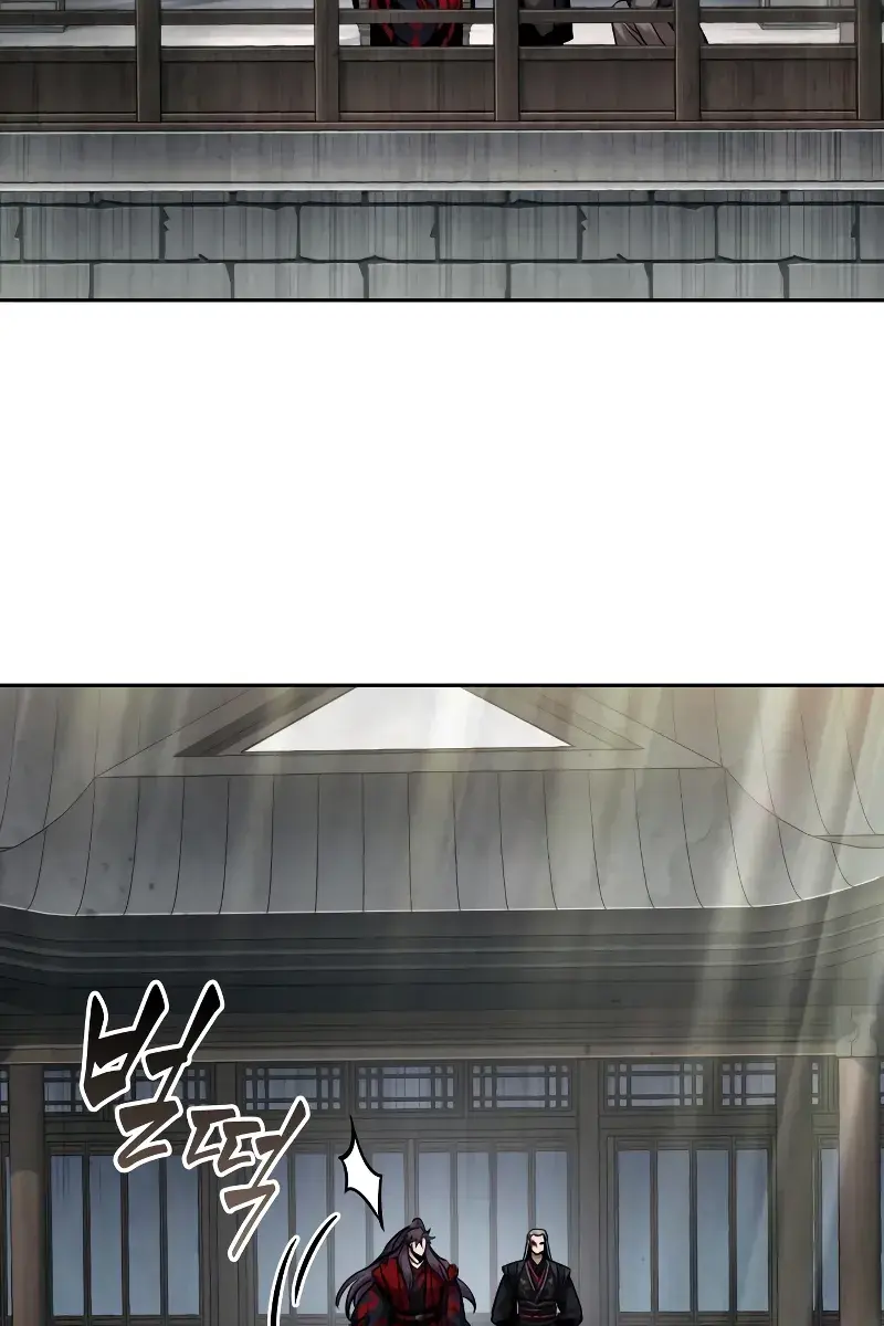 Nano Machine Chapter 240 Page 118