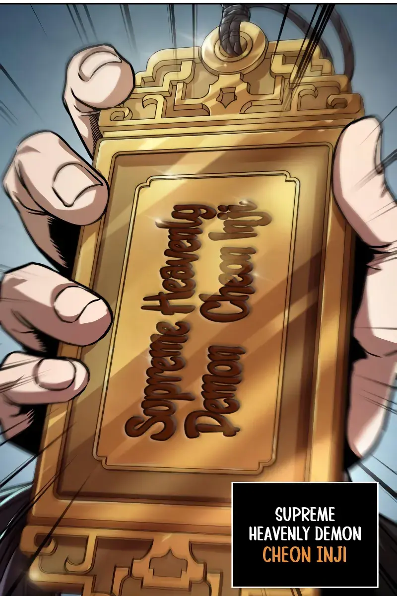 Nano Machine Chapter 240 Page 125