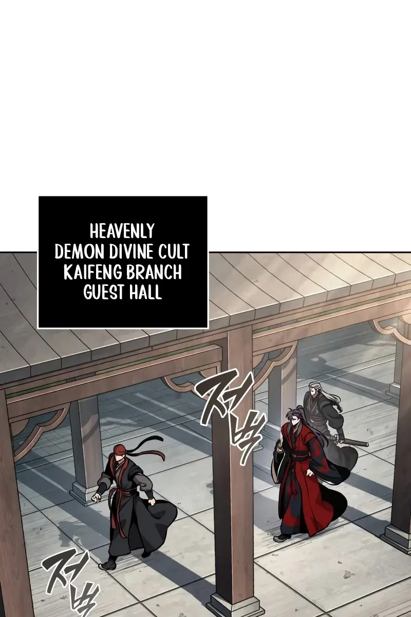 Nano Machine Chapter 241 Page 2