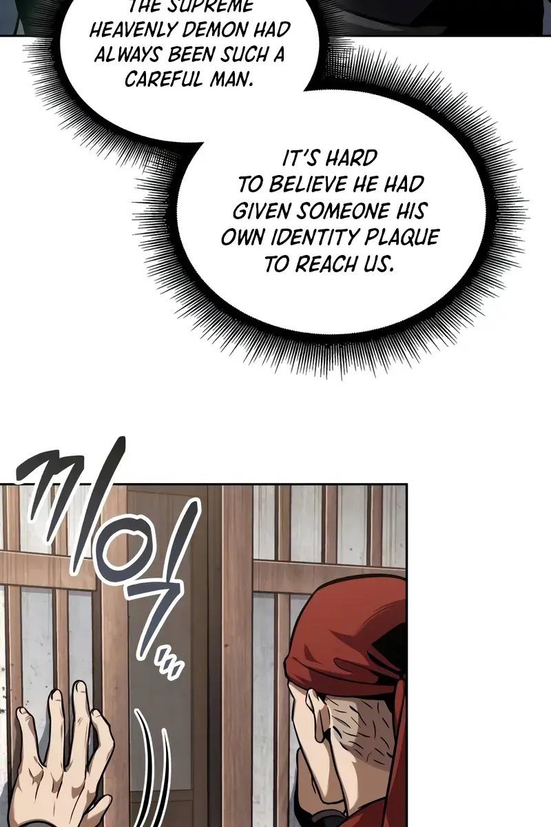 Nano Machine Chapter 241 Page 10