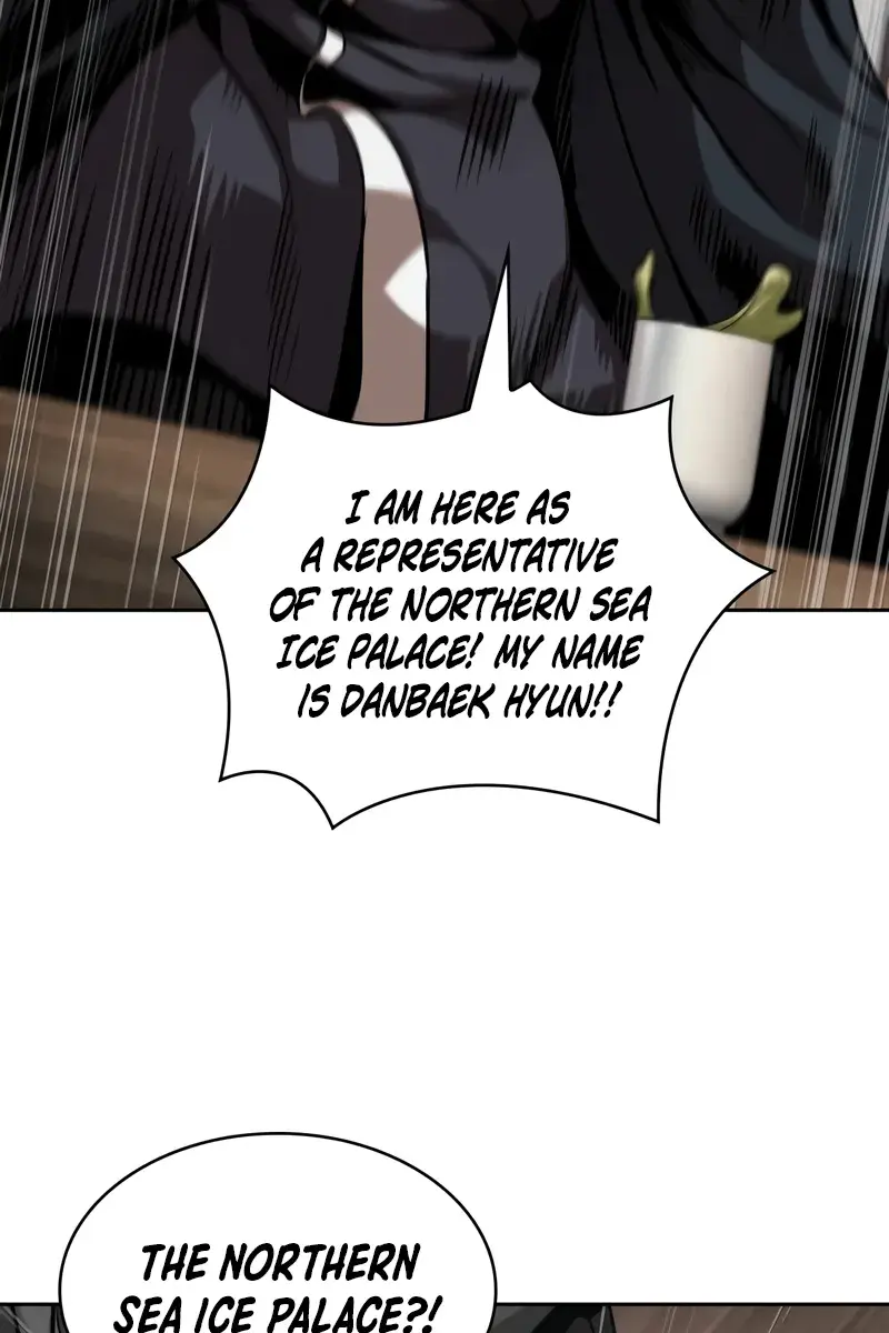 Nano Machine Chapter 241 Page 22