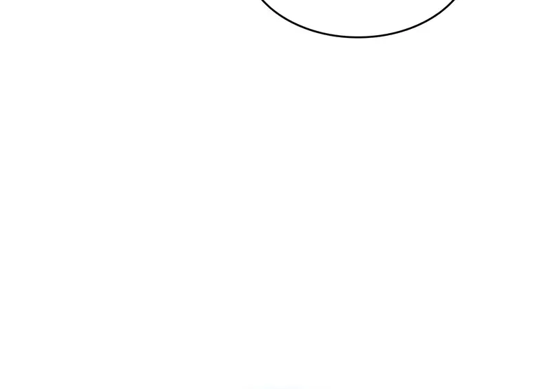 Nano Machine Chapter 241 Page 38