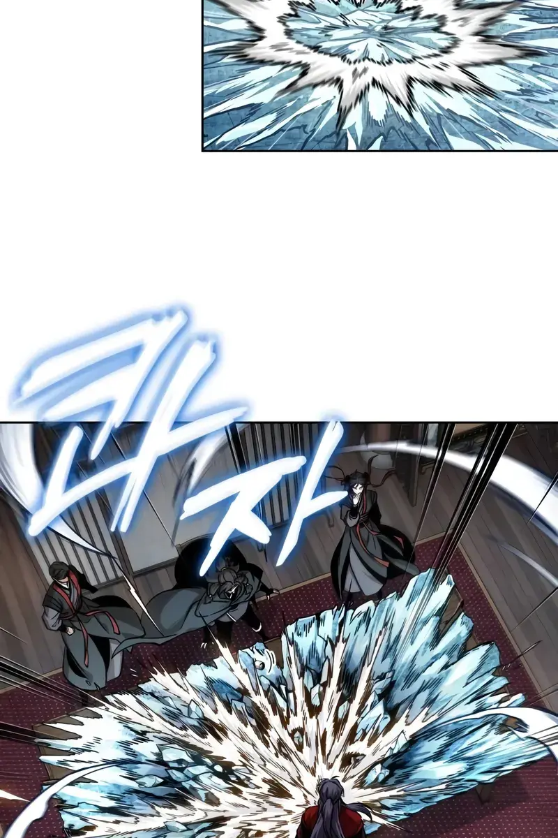 Nano Machine Chapter 241 Page 53