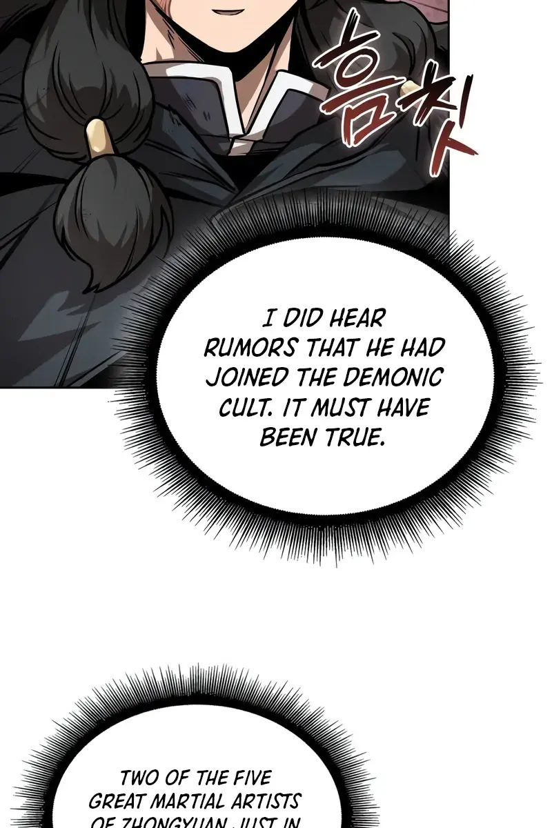 Nano Machine Chapter 241 Page 70