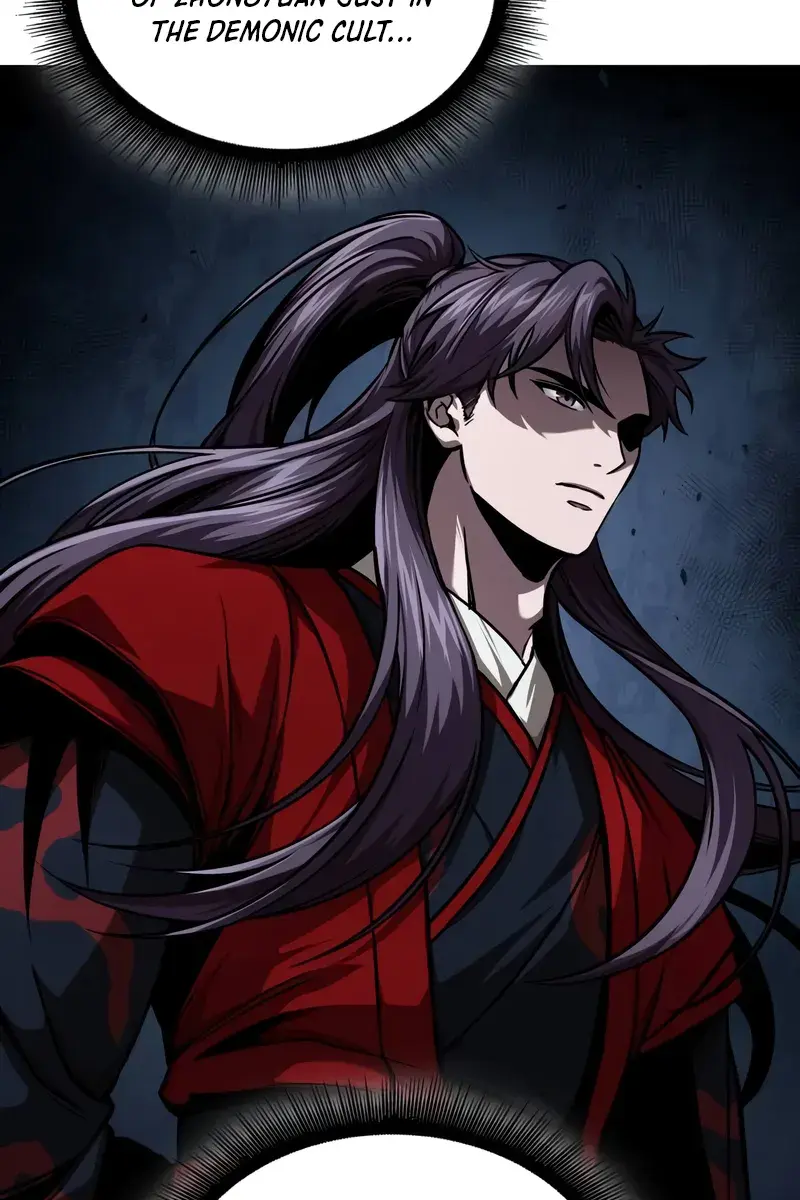 Nano Machine Chapter 241 Page 71