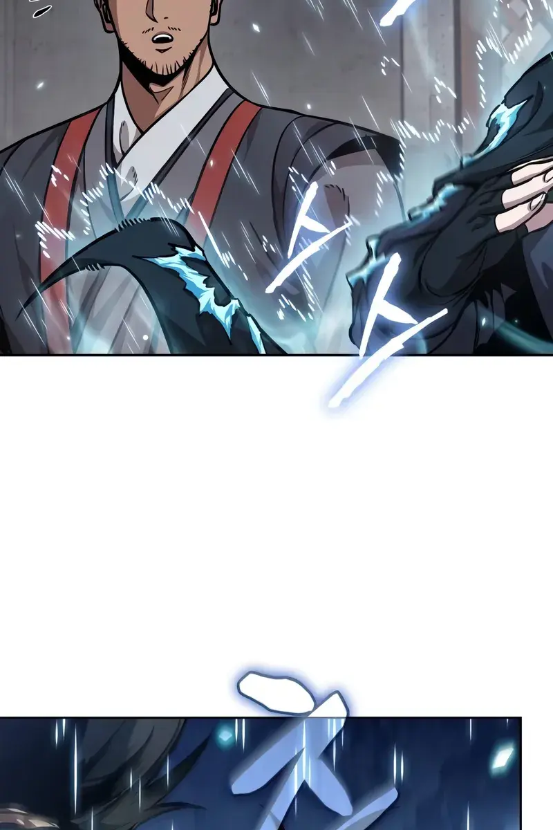 Nano Machine Chapter 241 Page 77