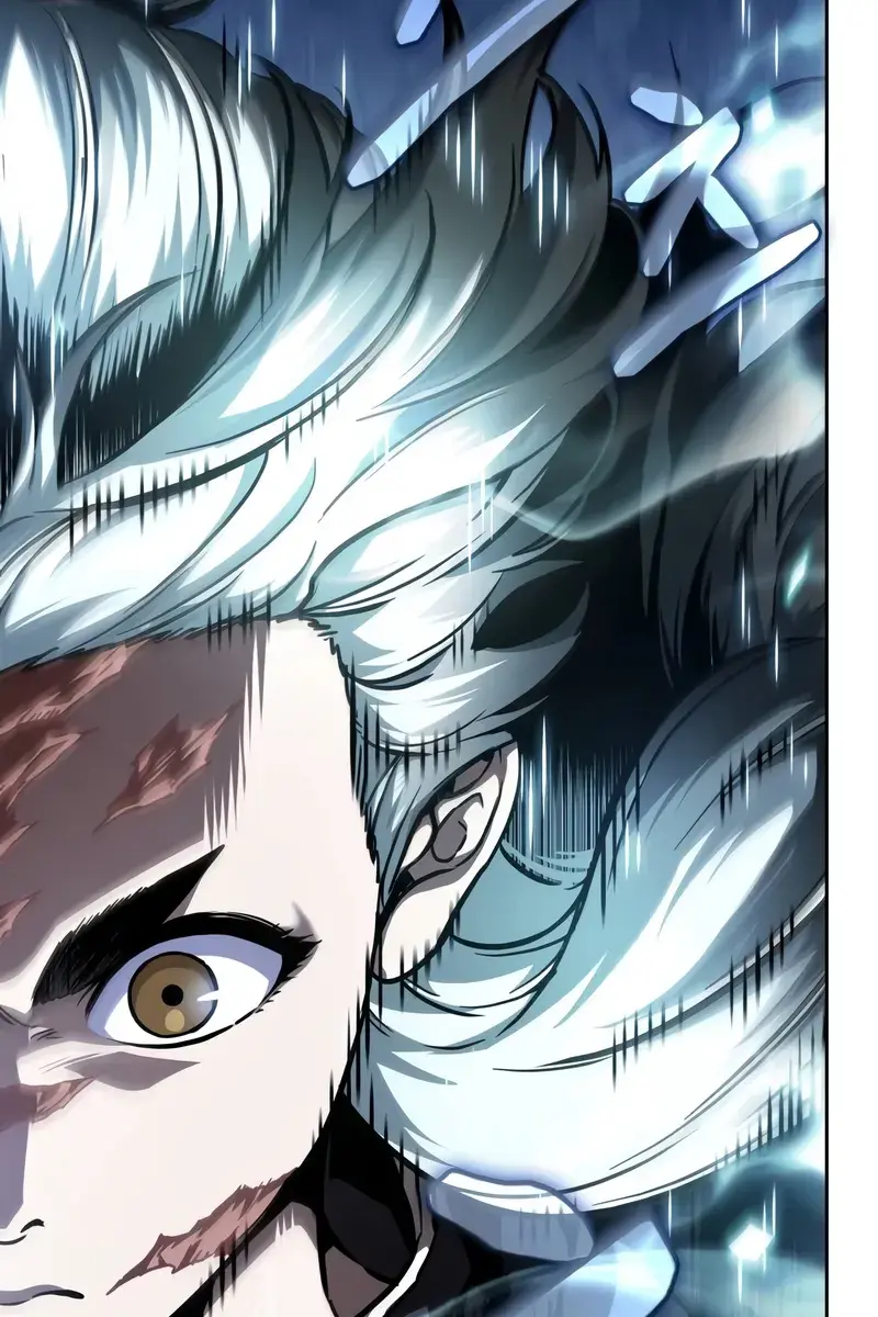 Nano Machine Chapter 241 Page 78