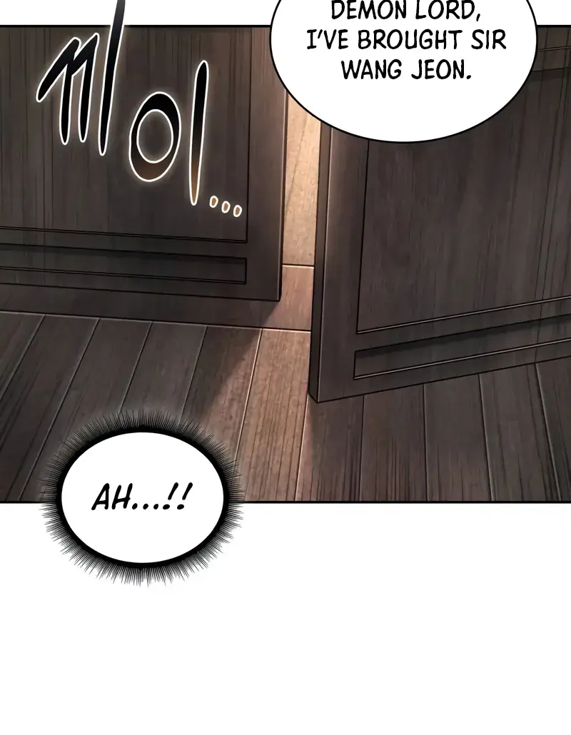 Nano Machine Chapter 241 Page 86