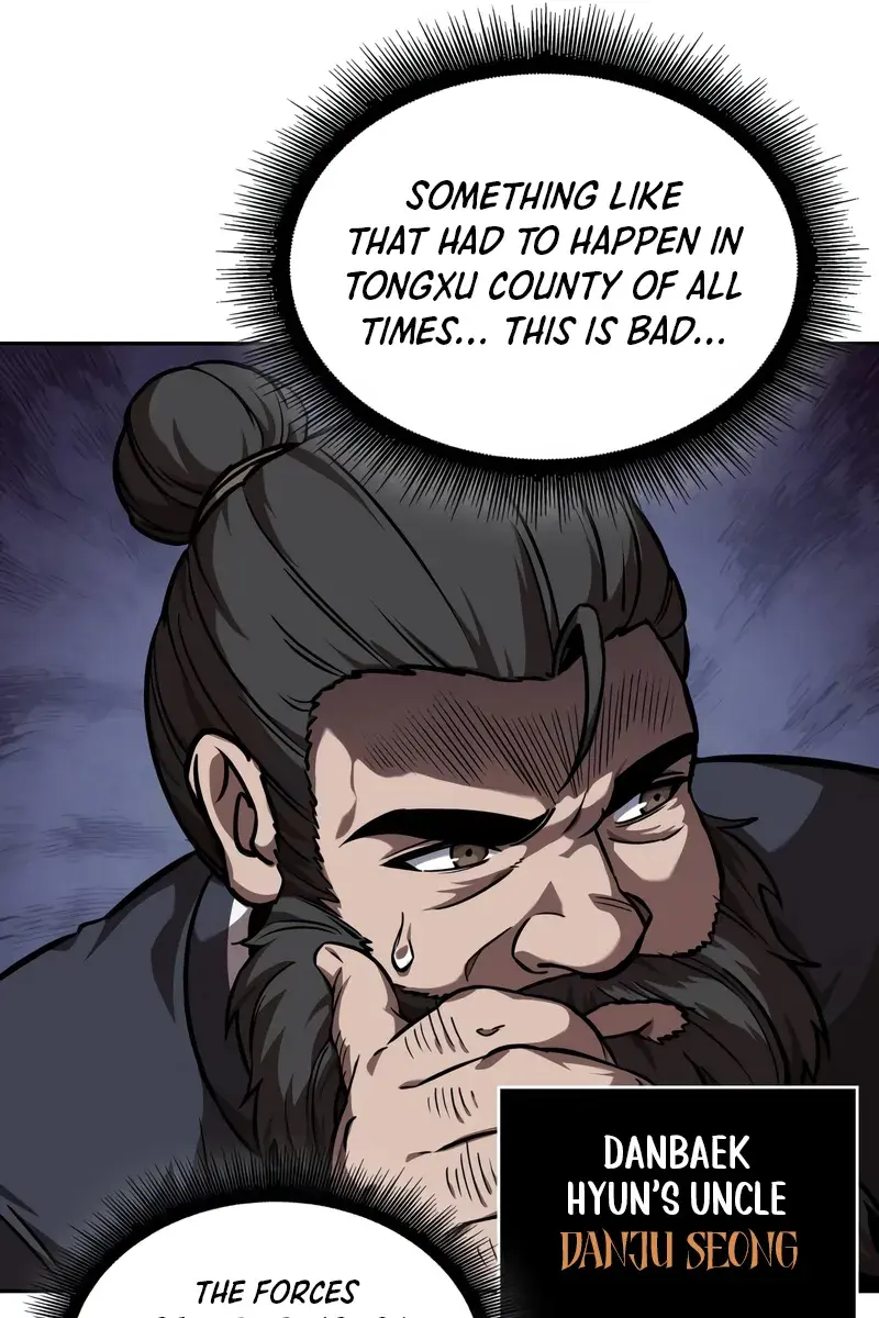 Nano Machine Chapter 241 Page 99